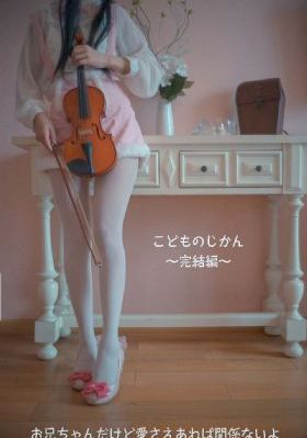 楚乔传二部完整版免费观看_BD版国语迅雷下载