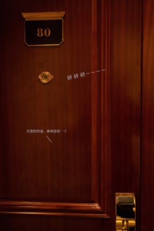 穿越成太子短剧免费观看_4K动漫免费观看
