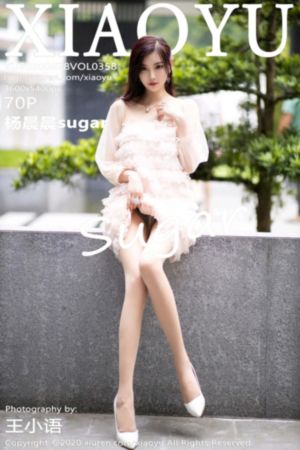 野蛮女王_超清神马影院手机在线
