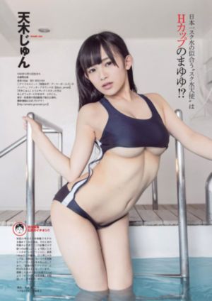 再见阿郎免费全集观看国语版_4K高清在线观看