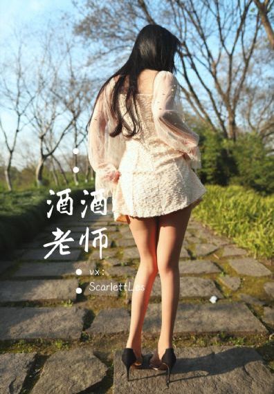青柠在线观看免费_超清超清在线观看