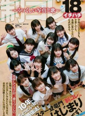 善良的嫂子3视频_1080P视频大全