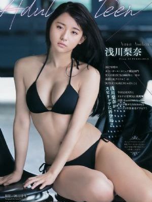 初体验在线_迅雷下载电影